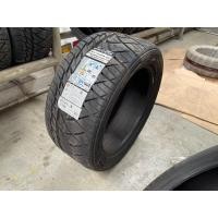 ราคา ยาง 285/40R18 Nitto NT420sd ราคาถูก (16897099392)