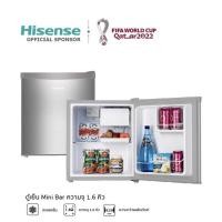 ราคา Hisense ตู้เย็น Mini Bar ประตู 1.6Q /46 ลิตร:รุ่น RR60D4AD (14609531437)