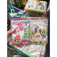 ราคา สมุดฉีกมีเส้น เล่มใหญ่ ยกห่อ 24 เล่ม (19990566221)