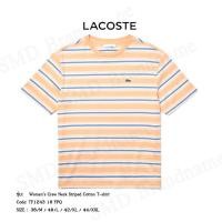 ราคา Lacoste เสื้อยืดคอกลม รุ่น Women’s Crew Neck Striped Cotton T-shirt Code: TF1243 10 FPQ (23074183189)