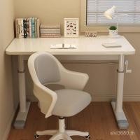 ราคา มือ-Cranked ยกชุดโต๊ะนักเรียนชั้นประถมศึกษาคอมพิวเตอร์ตารางศึกษาสํานักงานใหญ่สีขาวยกเก้าอี้ศึกษาโต๊ะบ้าน JCKX (45507168857)