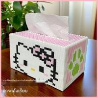 ราคา เข้ากันได้กับเลโก้ประกอบของเล่นสาวอาคารบล็อกคิตตี้แมวกล่อง ทําเอง ทําด้วยมือผู้ถือปากกาของขวัญวันเกิดโต๊ะ (28030143328)