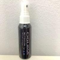 ราคา Oguma Youngspray สเปรย์น้ำแร่โอกุมะ 50ml (783539547)