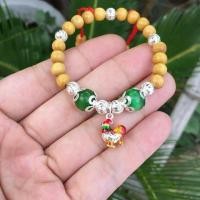 ราคา สร้อยข้อมือสตอเบอรี่+สัตว์ราศี (48056136185)