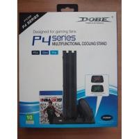 ราคา ฐานรองเครื่อง PS4 PRO / PS4 Slim multifunction (7257429718)