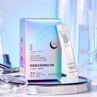 ราคา สินค้าใหม่วันนี้/โรงงานของที่ระลึก Chanel Collagen Firming Night Jelly Mask Hydrating Moisturizing Skin Care Sleeping Application Mask 1.28 (45005439035)