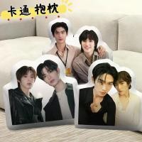 ราคา ขายร้อน thomaskong Zhuangxing Kaitar Tai gmm Star อุปกรณ์ต่อพ่วงมูลค่าสูงแฟนสนับสนุนข้างเตียงโซฟาเบาะของขวัญให้ (53307022208)