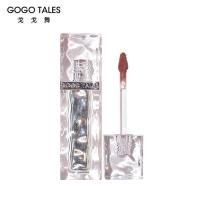 ราคา GOGO TALES Lip Glaze Ice Cube Lip Mud Matte Matte Not Easy To The Cup Student matte powder blusher lip glaze (43419294695)