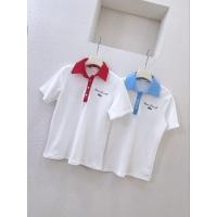 ราคา เสื้อโปโลคอปกสีขาว ปกสีฟ้า/สีแดง (26258926066)