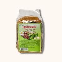 ราคา แม่ใหญ่สมุนไพร อบตัวสมุนไพร อบกระโจม ต้มอาบ อยู่ไฟ หลังคลอด (26890427035)