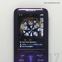 ราคา เครื่องเล่น MP3 ‘SONYWALKMAN NW-S755’ 5456254 ความจุ 16G ตำหนิจอเสื่อม (กาวจอเสื่อม จอสว่างไม่เท่ากัน) (52606440561)