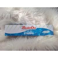 ราคา SmileOn ยาสีฟันสไมล์ออน 250 กรัม (1ชิ้น) (26953158156)