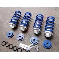 ราคา สปริงโหลดพร้อมสตรัทปรับเกลียว ในตัว ปรับสูงต่ำได้ถึง 3 นิ้ว สีน้ำเงิน for EG, EK, EF, DC2 (1974882591)