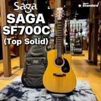 ราคา Saga SF700C [Top Solid] กีตาร์โปร่ง ฟรีของแถมหลายรายการ (มีจัดส่งด่วน กทม.ปริมณฑล) (40007436368)