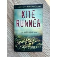 ราคา The Kite Runner - beloved, one-of-a-kind classic of contemporary literature (20382574689)