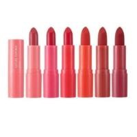 ราคา ***SALE*** NATURE REPUBLIC Pure Shine Lipstick (6912074070)