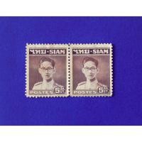 ราคา HIS9 : แสตมป์พระรูป ร.9 ชนิดราคา 5 สต. จำนวน 2 ดวง (25881748106)