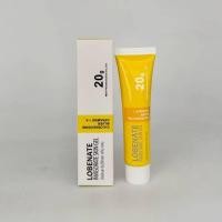 ราคา ทาแผลสด หายไวมาก LOBENATE ชื่อเดิมX Pert Nettle Gel 20 G ทาแผลสะเก็ด ถลอก รอยสัก ผ่าตัด ป้องกันแผลเป็น ไฟไหม้ น้ำร้อนลวก (23884578052)
