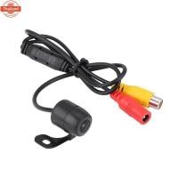 ราคา กล้องมองถอยหลัง Full HD 1080P (43426062447)