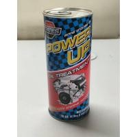 ราคา หัวเชื้อน้ำมันเครื่อง oil treatment STATES power up 0.443 ลิตร (41173511388)