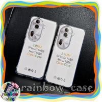 ราคา OPPO RENO 11 PRO 5G CLEAR CASE TPU HD 2MM THICKNESS (44455718626)