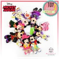 ราคา พวงกุญแจเข็มกลัด ตุ๊กตามิกกี้เมาส์ มินนี่เมาส์ ของแท้ 100% (Mickey Mouse) สินค้านำเข้า ลิขสิทธิ์แท้ Set4 (8912482802)