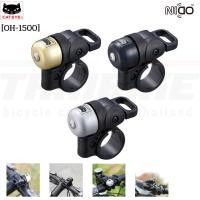ราคา กระดิ่งจักรยาน Cateye OH-1500 NIDO Bicycle Bell (55306083601)