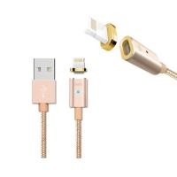 ราคา HOCO สายชาร์จ Micro USB แบบแม่เหล็ก รุ่น U16 สีทอง (2534403341)