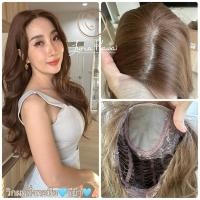 ราคา วิกสวมเต็มศีรษะรียา ลอนฟาร่าคลายๆ65ซม (51303757774)