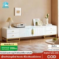 ราคา สินค้าขายดีชั้นวางทีวี ตู้วางทีวี ไม้เนื้อแข็งโต๊ะทีวี 32-65นิ้ว 60cm พมีประตูตู้ สามารถจัดเก็บของได้มาก สไตล์ยูโร (53703552729)