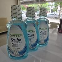 ราคา น้ำยาบ้วนปาก สำหรับคน จัดฟัน Fluocaril (5021020195)