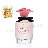 ราคา DOLCE GABBANA Garden Eau De Parfum 75 ml. (กล่องขาว) (1148043860)