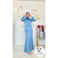 ราคา ชุดเดรส อิสลาม ใส่ออกงาน ทรีมเจ้าสาว (24162554041)