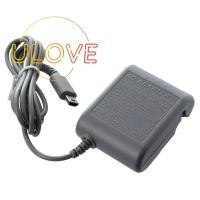 ราคา AC อะแดปเตอร์ชาร์จสำหรับ Nintendo DS Lite DSL NDSL (2740250539)
