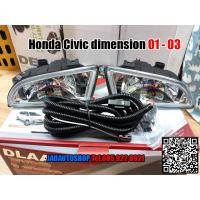 ราคา ไฟตัดหมอก Civic dimension ปี 2001 - 2003 (2745614560)