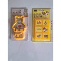 ราคา ขายเซ็ตคู่ สินค้าเบ็ดเตล็ด พร้อมส่ง มือ 1 นำเข้าจากญี่ปุ่น (29176269153)