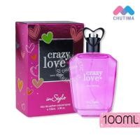 ราคา น้ำหอม inStyle กลิ่น Crazy Love 100 ml. (4180007037)