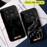 ราคา HP E1873 Softcase Poco M8 Pro ล่าสุด 2026 - เคสโทรศัพท์ Poco M8 Pro - เคสซิลิโคน Poco M8 Pro (57806182119)