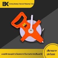 ราคา ตลับเมตร ตลับเมตร ตลับเมตรไม้บรรทัด ไฟเบอร์ไม้บรรทัด30เมตร50เมตร100เมตร (21074902306)