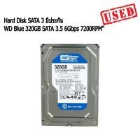 ราคา ฮาร์ดดิส WD Blue 320GB SATA 3.5 6Gbps 7200RPM" Hard Disk SATA 3 มีประกัน (17678997069)