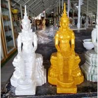 ราคา พระวิสุทธิเทพ สมเด็จองค์ปฐม ปลุกเสกเสาร์5เป่ายันต์เกราะเพชร วัดท่าขนุน กาญจนบุรี ปี61 (2629870931)