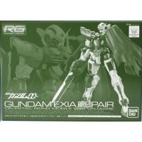 ราคา ⭐️พร้อมส่ง⭐️ [P-BANDAI] RG 1/144 : Repair Parts Set For RG 1/144 Gundam Exia (40761760233)
