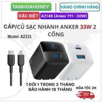 ราคา ANKER 711 POWERPORT III NANO/ POWER IQ 3.0 CABLE/CHARGER 2 PORTS 33W USB-A และ USB-C (44756122697)