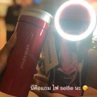 ราคา แก้ว Starbucks Christmas Limited Edition @Shanghai (1690967578)