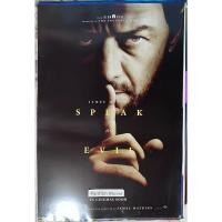 ราคา Speak No evil (เงียบซ่อนตาย) โปสเตอร์ภาพยนตร์ (45950697574)