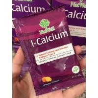 ราคา (1ซอง) แคลเซียม Natwell I-Calcium แคลเซียมผง เพิ่มความสูง บำรุงข้อ บำรุงกระดูก มีคอลลาเจน นำเข้าจากอิตาลี (5445043364)