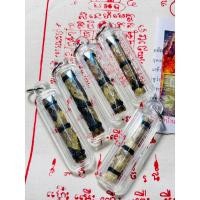 ราคา ตะกรุดเศรษฐีกินไม่หมด รุ่น2 หนังงูเหลือมมหาโชค Takhrood Sethi Gin Mai Mod Python Skin Fortune Amulet หนุนดวงการเงิน (29828730632)