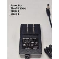 ราคา Original TINECO TINECO A7 A10 HP03 เครื่องดูดฝุ่นเครื่องซักผ้าชั้น 30v 26V 0.8A 1A (48206675401)