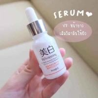 ราคา พร้อมส่ง เซรั่มV7 20บาทท☀️ (6138612506)