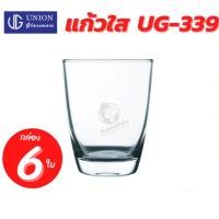 ราคา UNION UG-339 แก้วใส ปากกว้าง แก้วหนา (กล่อง 6 ใบ) (18368449643)